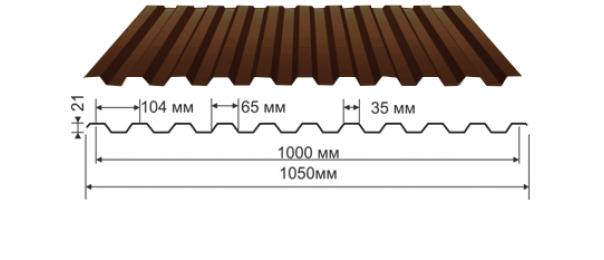 Профнастил коричневый оцинкованный  RAL 8017 С-21 купить недорого в Видном